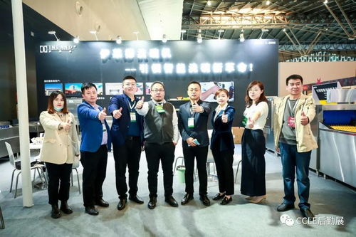 第四屆中國教育后勤展覽會圓滿落幕 科技賦能，再譜新篇